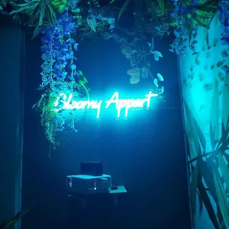 Jungle Proche De La Gare Διαμέρισμα Γκρενόμπλ