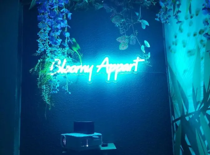 Jungle Proche De La Gare דירה גרנובל